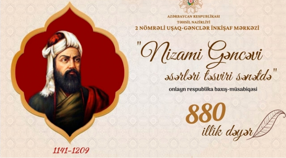 nizami-gencevi-eserleri-tesviri-senetde-onlayn-respublika-baxish-musabiqesi