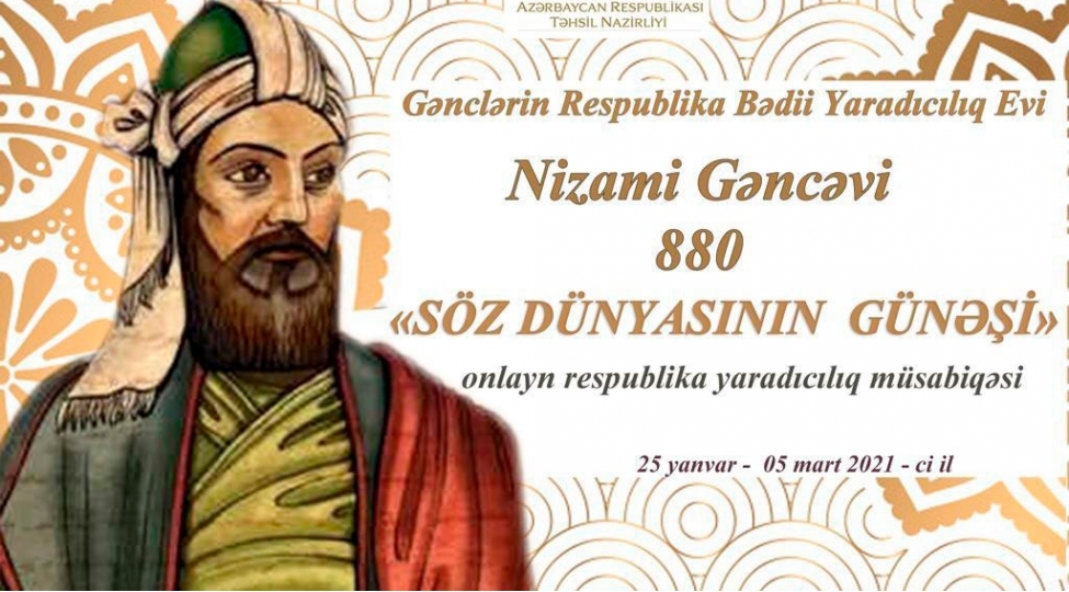 soz-dunyasinin-guneshi-onlayn-yaradiciliq-musabiqesine-start-verilib
