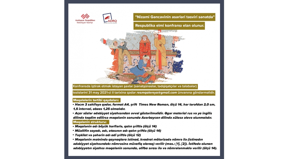 respublika-elmi-konfransi-kechirilecek