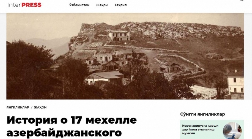 ozbekistan-portalinda-shusha-sheheri-haqqinda-meqale-yerleshdirilib
