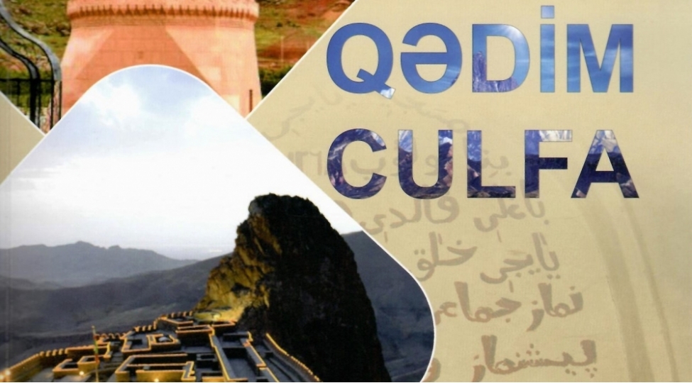 qedim-culfa-adli-yeni-kitab-ishiq-uzu-gorub