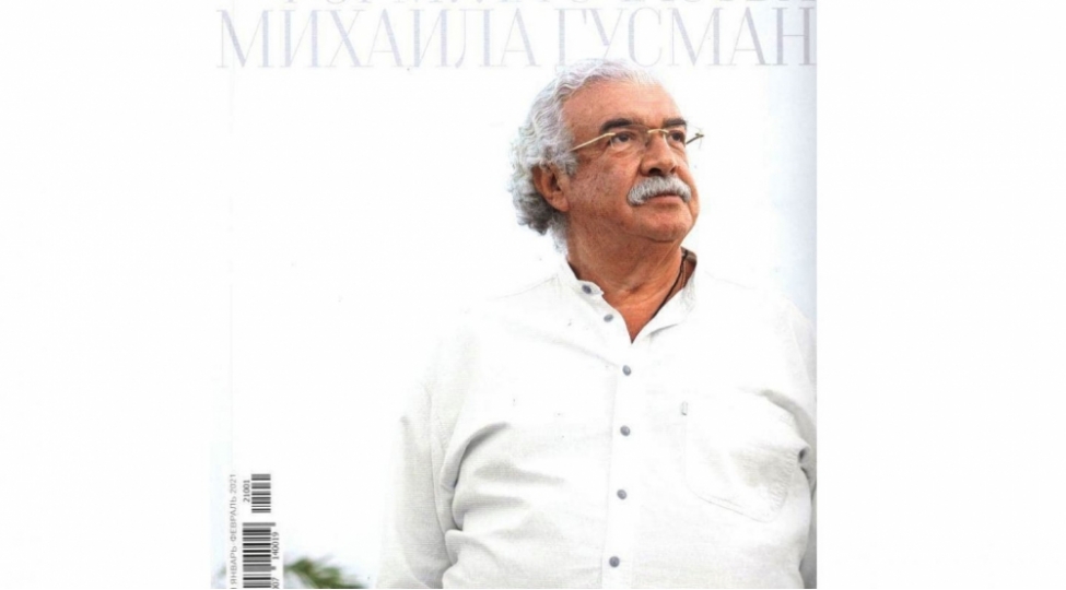 baku-jurnali-xoshbextliyin-baki-formulu-ve-daha-neler