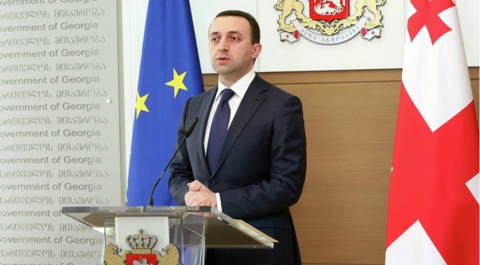 irakli-qaribashvili-qanunsuz-gelir-elde-etdiyini-etiraf-edib
