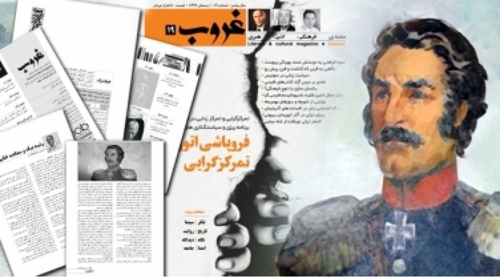 ismayil-bey-qutqashinlinin-hekayesi-iran-edebiyyat-jurnalinda-foto