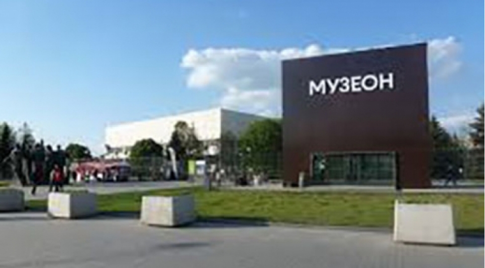 moskvada-yunus-emreye-heykel-qoyulacaq