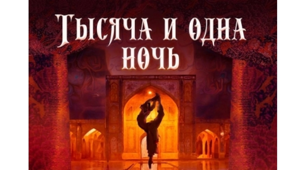 min-bir-gece-baletinin-videoversiyasi-uzerinde-tamamlama-ishleri-yekunlashib