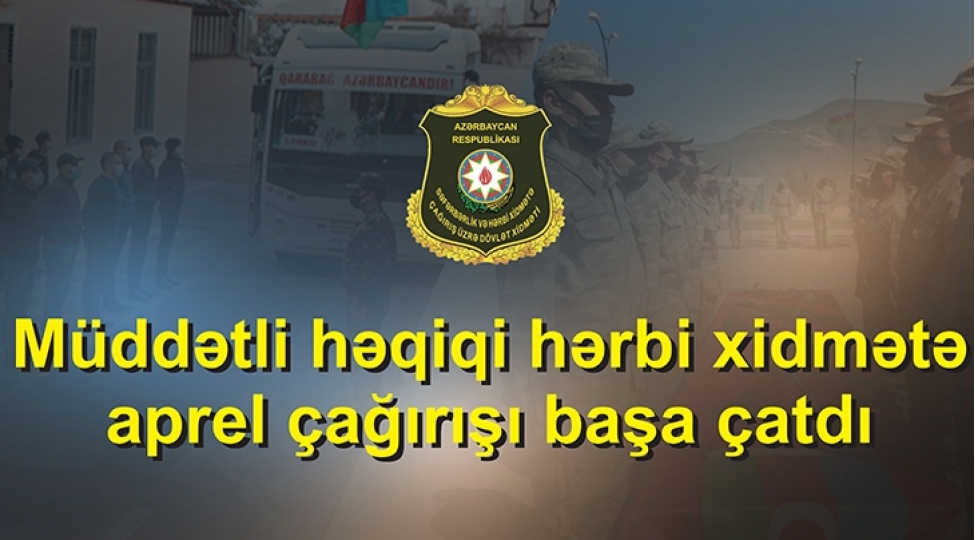 shxchdx-aprel-chagirishi-basha-chatib