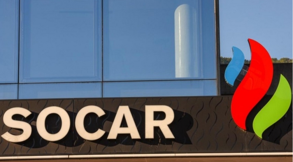 socar-turkmenistana-sermayelerin-celb-edilmesi-uzre-beynelxalq-forumun-esas-terefdashidir