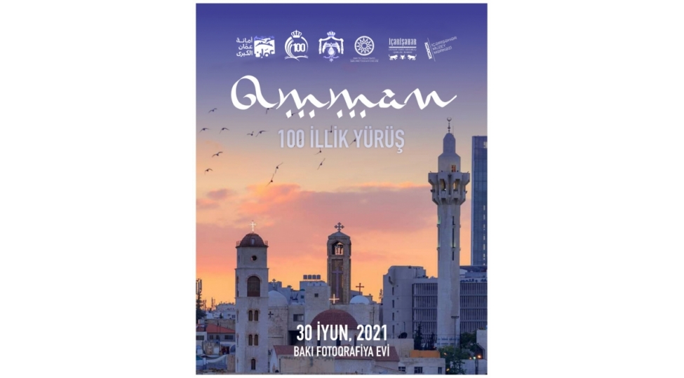 baki-fotoqrafiya-evinde-amman-100-illik-yurush-adli-fotosergi-achilacaq