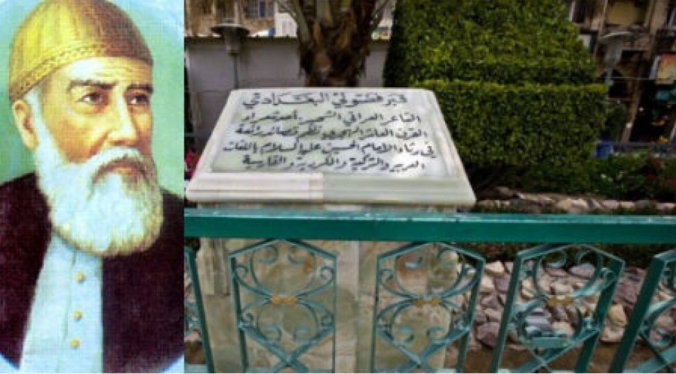 fuzulinin-meqberesinin-berpasi-ile-bagli-iraqla-danishiqlar-aparilir