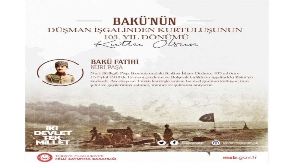 turkiye-milli-mudafie-nazirliyi-tebrik-mesaji-yayib