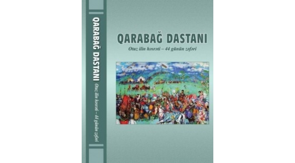 qarabagin-zefer-dastanlari