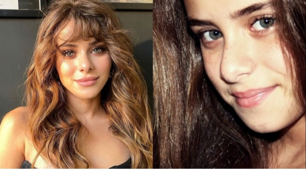 ilaydadan-estetik-achiqlamasi