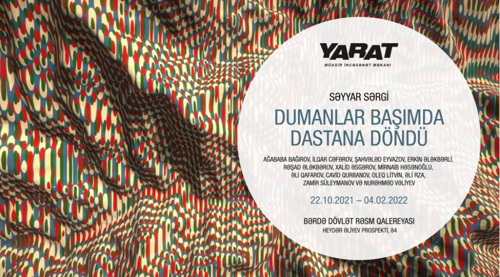 yaratin-seyyar-sergisi-bu-defe-berdede-achilacaq