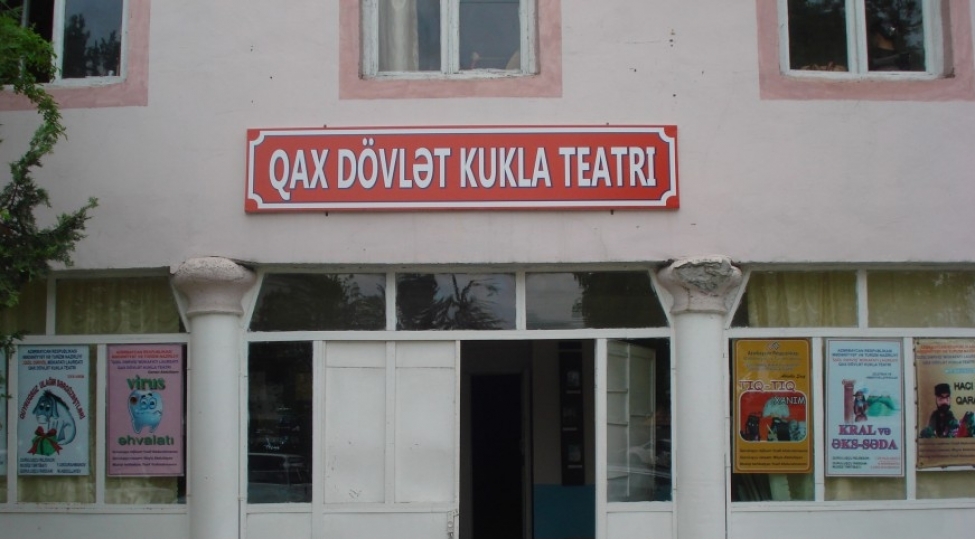 nazirdirektoru-ishden-chixardi