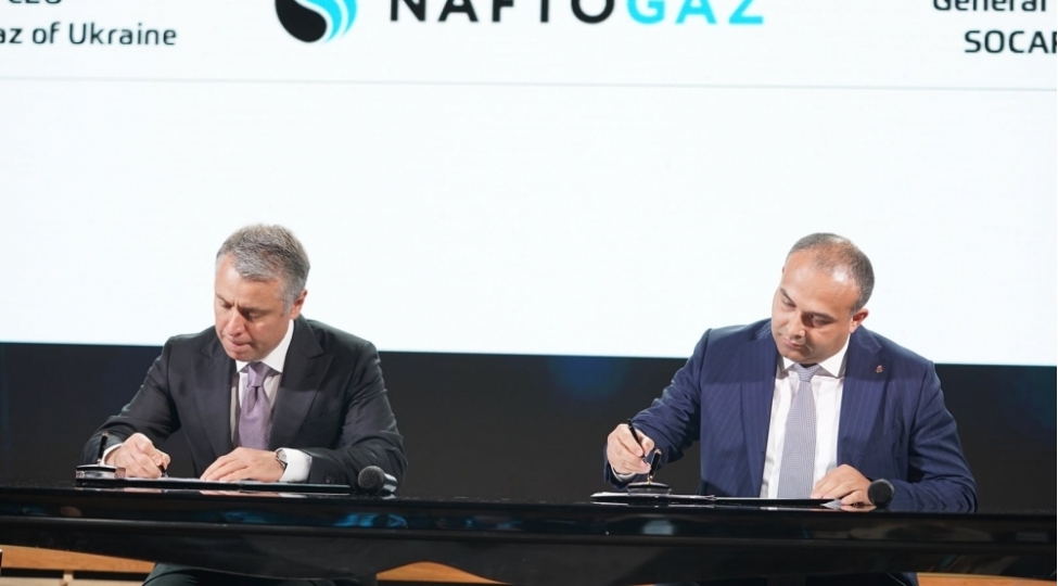 socar-aqsh-naftoqaz-shirketi-ile-anlashma-memorandumu-imzalayib