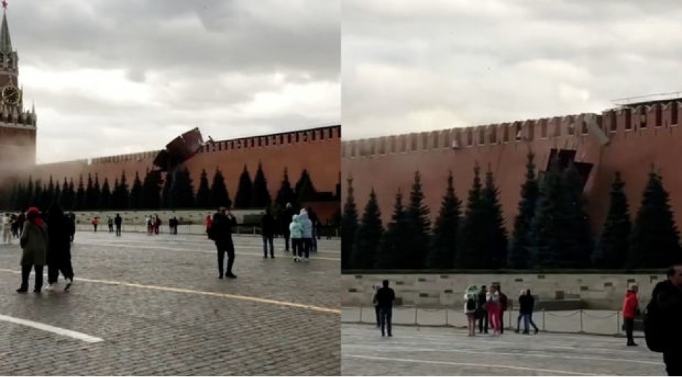 kremlin-divari-uchdu-anbaan-video