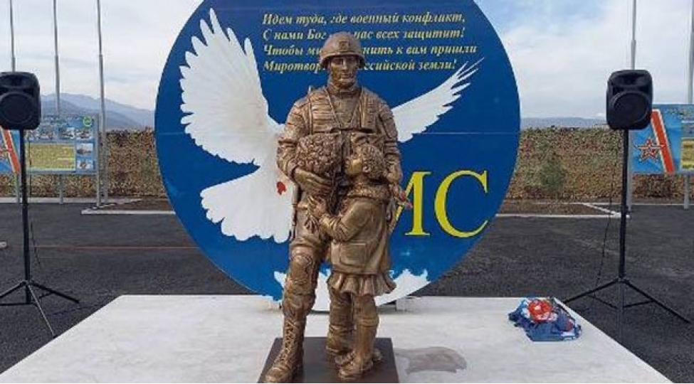 sulhmeramlilarin-dushergesinde-rusiya-shohret-xiyabaninin-yaradilmasi-muveqqeti-haldir