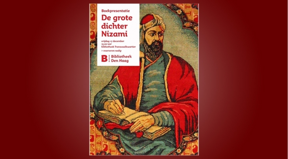 nizami-gencevi-haqqinda-turk-ve-niderland-dillerinde-yeni-kitab-neshr-olunub