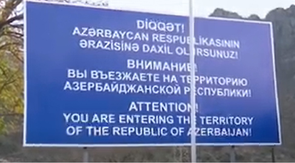 diqqet-azerbaycan-respublikasinin-erazisine-daxil-olursunuz-video