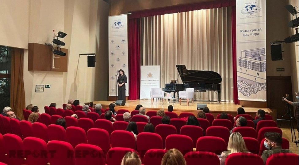 azerbaycan-medeniyyet-merkezinin-10-illik-yubileyi-qeyd-edilib