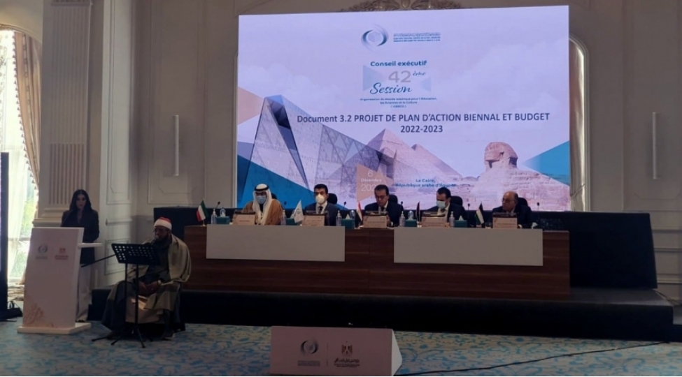qahirede-icesco-icraiyye-komitesinin-42-ci-sessiyasi-kechirilib