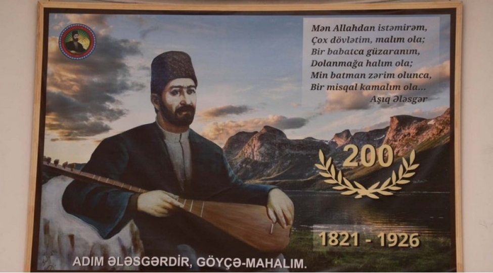 bakida-ashiq-elesgerin-heykeli-ucaldilacaq