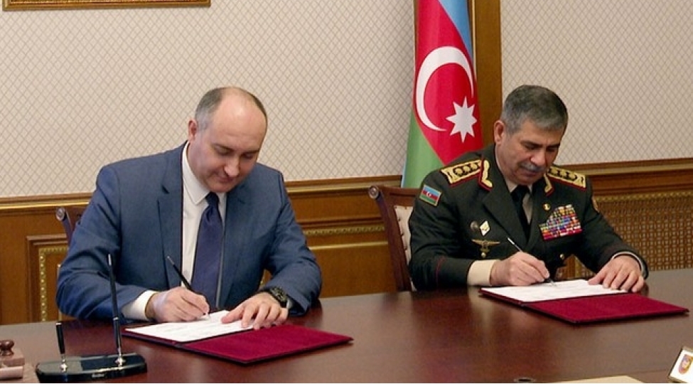 mudafie-nazirlikleri-arasinda-plan-imzalanib