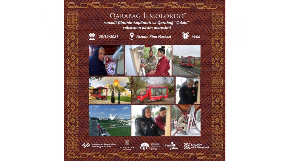qarabag-ilmelerde-filminin-teqdimati-olacaq