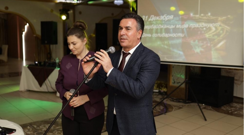 dnepr-sheherinde-dunya-azerbaycanlilarinin-hemreyliyi-gunu-qeyd-olunub-video