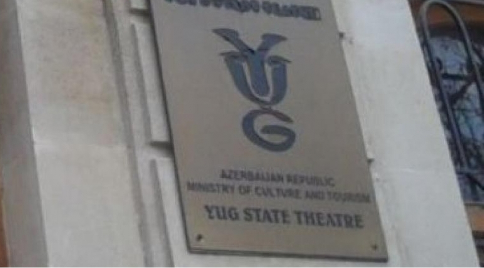 yug-teatri-bina-ile-temin-olunacaq