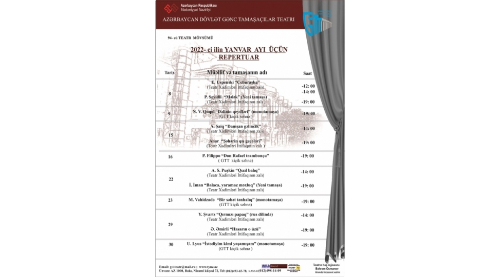 genc-tamashachilar-teatri-yanvar-repertuarini-achiqlayib