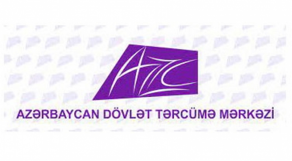 tercume-merkezi-xarici-dil-kurslari-teshkil-edir