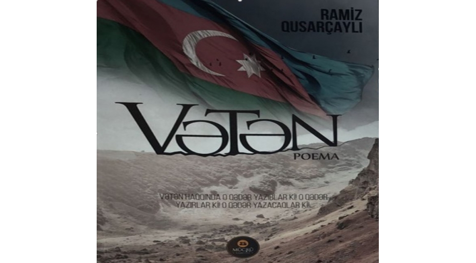 shair-texeyyulunde-bediileshen-tariximiz