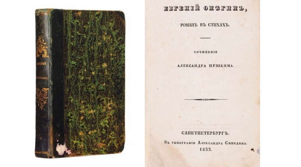 yevgeni-onegin-romani-bir-milyon-rubla-satilib