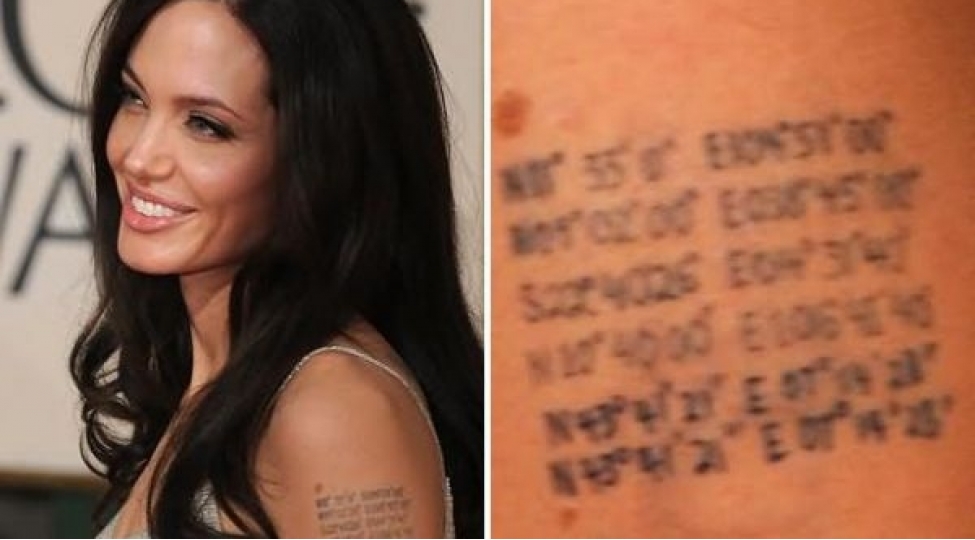 meshhurlarin-diqqetcheken-doymeleri-foto