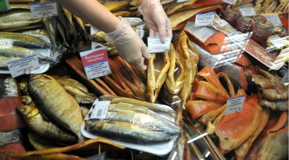 bu-baliq-xercheng-yaradir