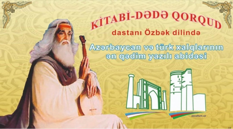 kitabi-dede-qorqudun-ozbek-diline-tercumesi-basha-chatib