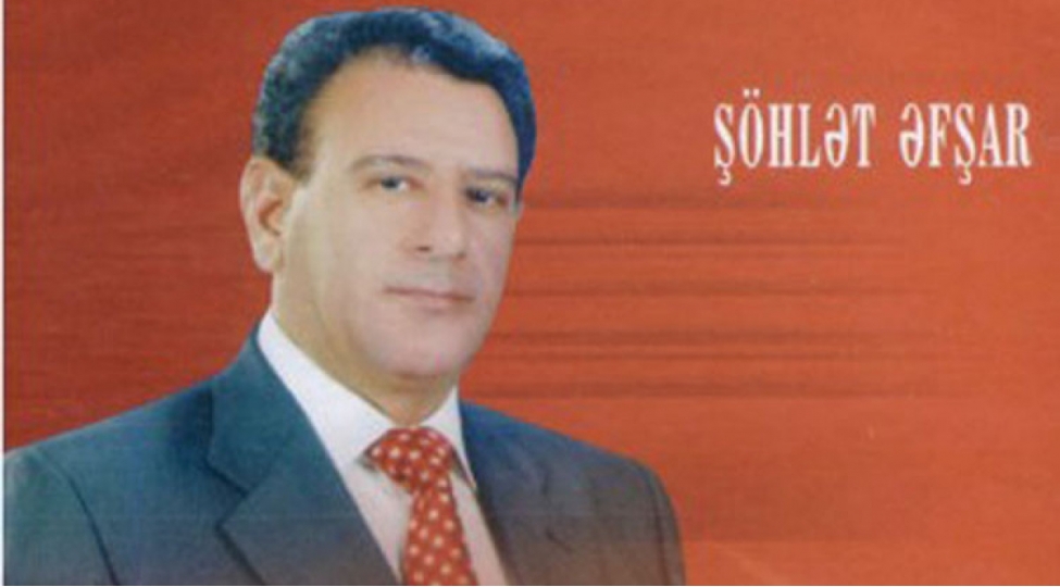 shair-shohlet-avshar-vefat-edib