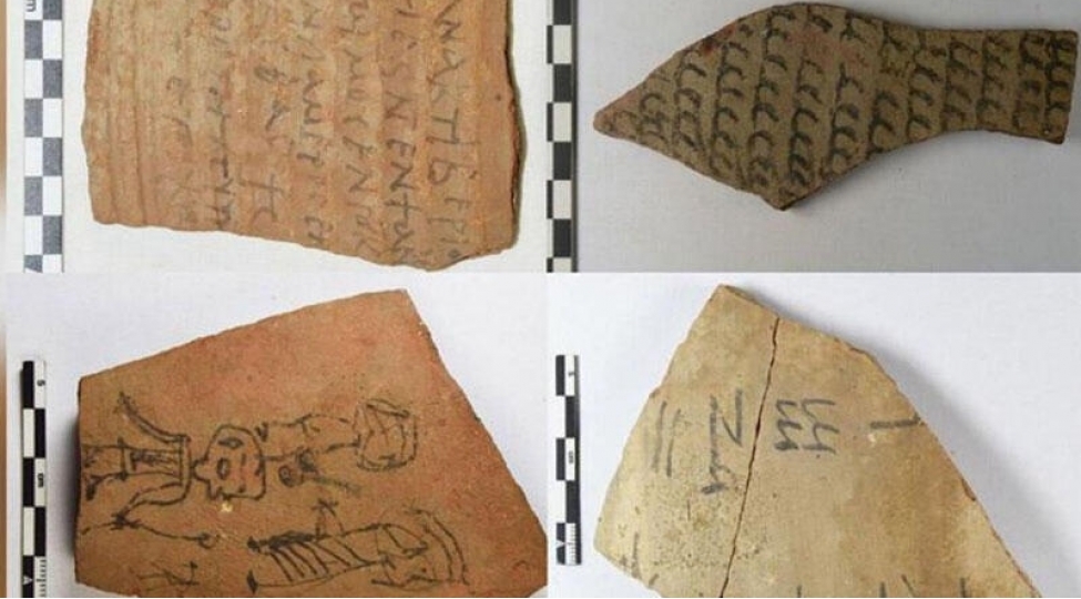 2000-illik-qeyd-defteri-tapildi