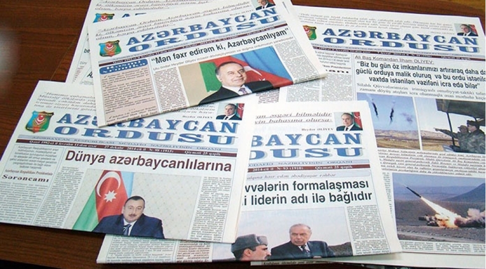 azerbaycan-ordusu-qezetinin-yaranmasinin-30-illiyine-hesr-olunan-tedbir-kechirilib