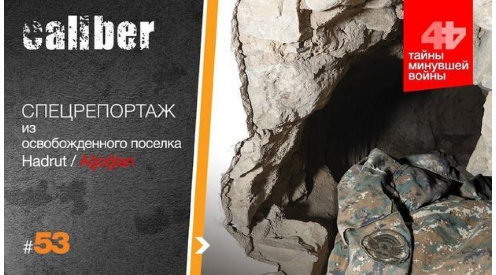 ermeniler-hadrutdaki-evlerde