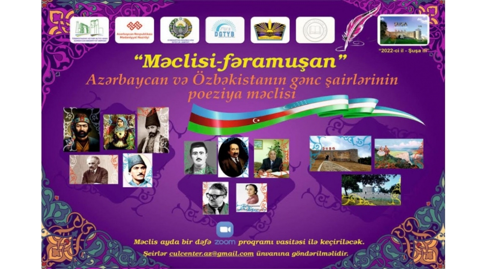 meclisi-feramushan-poeziya-gorushleri-kechirilecek