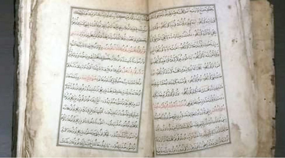 dede-qorqud-dastaninin-yeni-nusxesi-tapilib