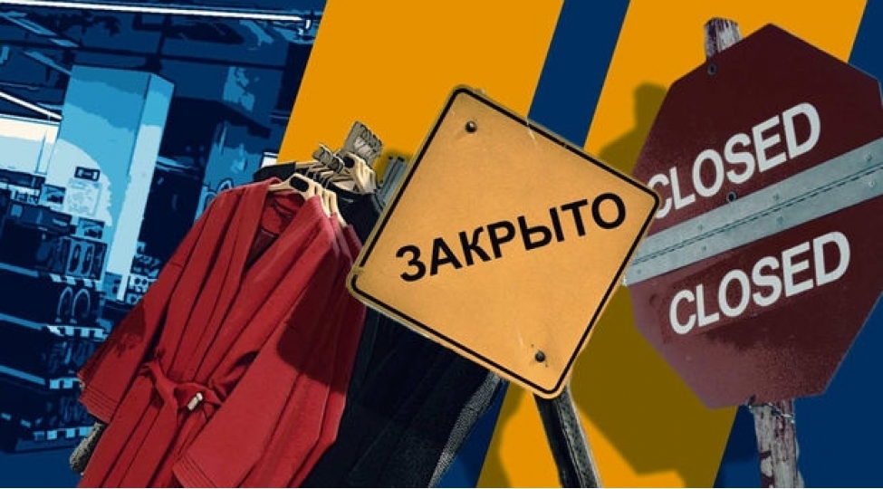 rusiya-bazarini-terk-eden-xarici-shirketlerin-siyahisi-bir-gunde