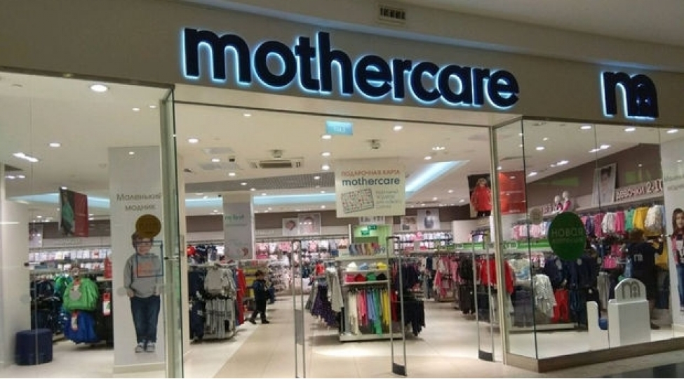 mothercare-rusiyada-fealiyyetini-dayandirdi