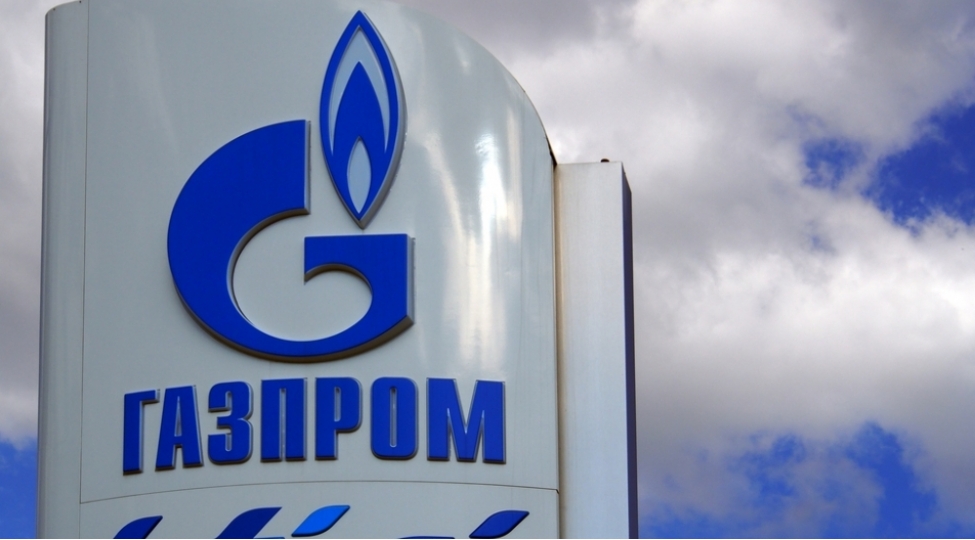 qazprom-chine-qaz-tedarukunu-28-artirib