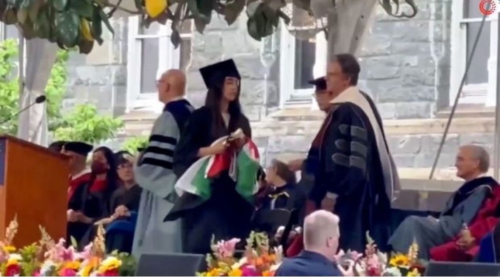 felestinli-telebe-blinkenle-salamlashmadi