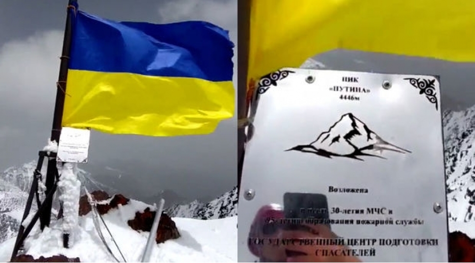 qirgizistandaputin-zirvesine-ukrayna-bayragi-asildi-video