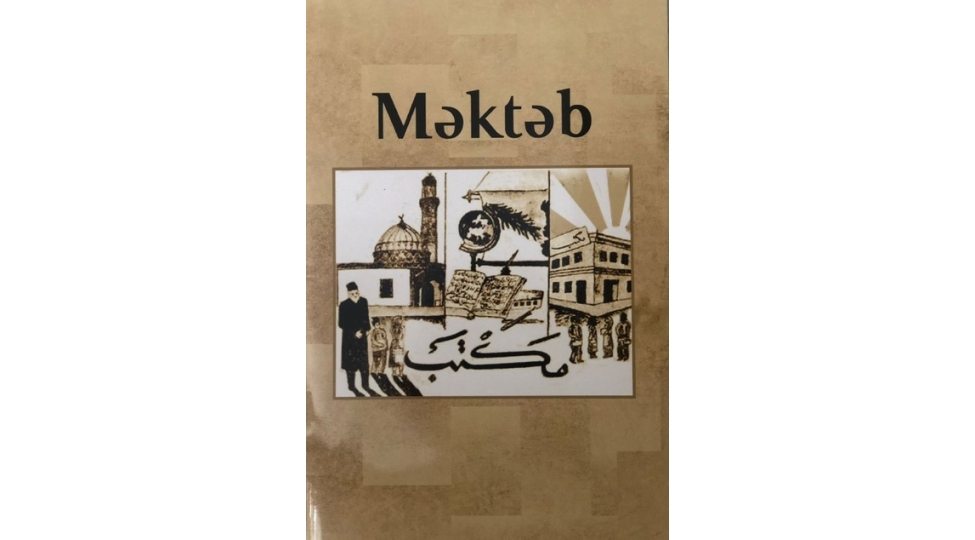 mekteb-jurnalinin-me-sabire-hesr-olunmush-xususi-nomresi-foto